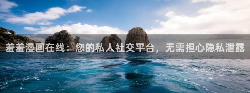 樱花动漫网下载