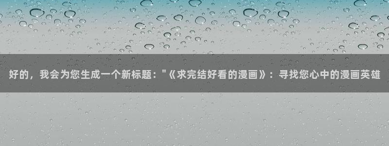 樱花动漫官网樱花动漫