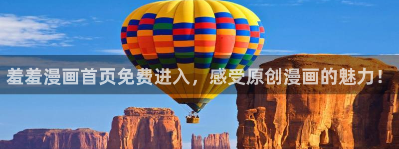 樱花动漫下载网